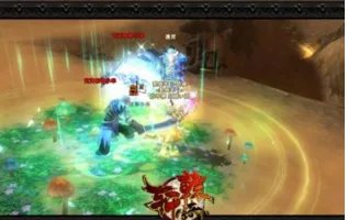 轩辕传奇迷之幻域的答案是什么?