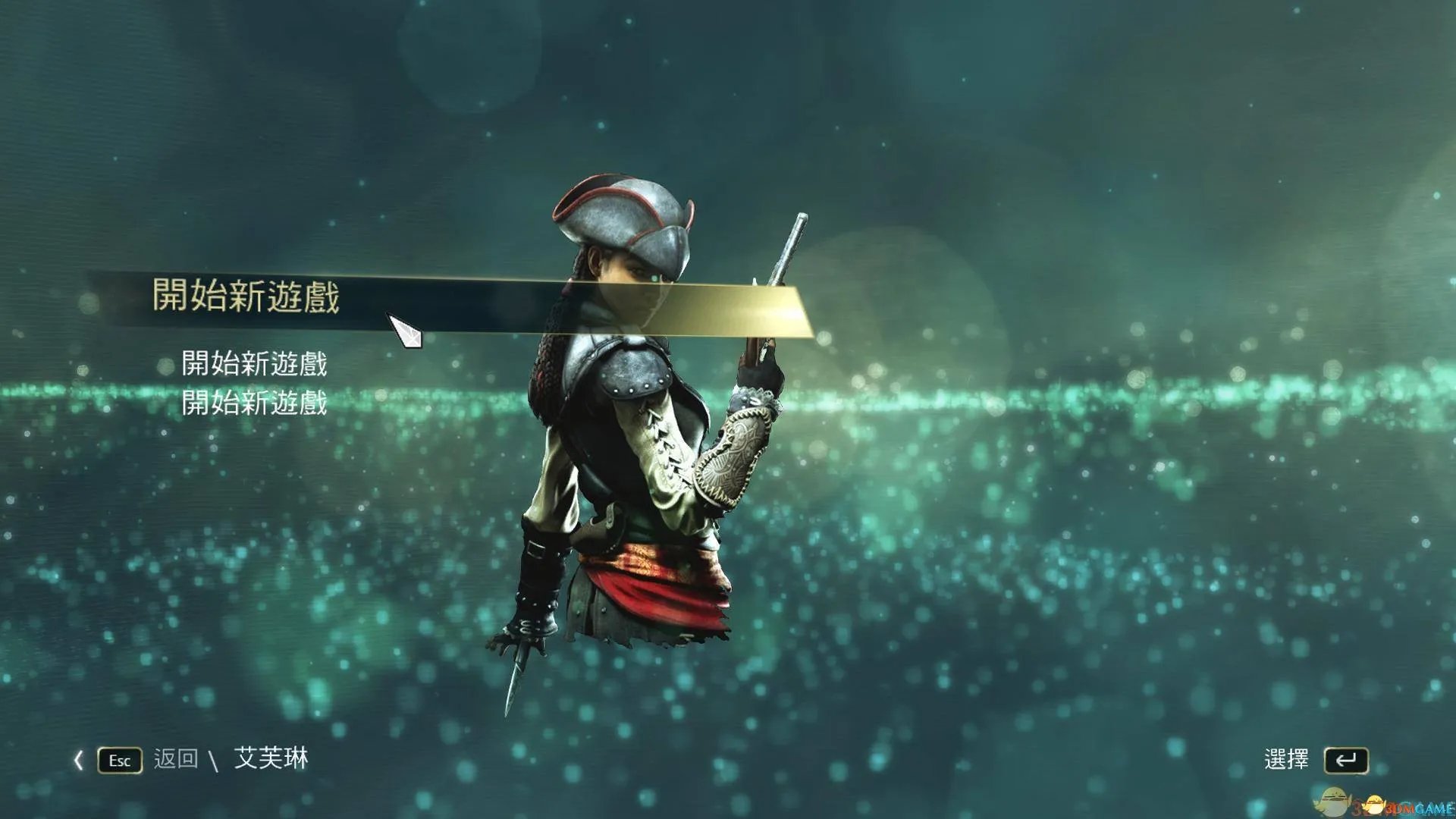 刺客信条4:黑旗 PC版DLC解锁方法补丁 怎么解锁DLC