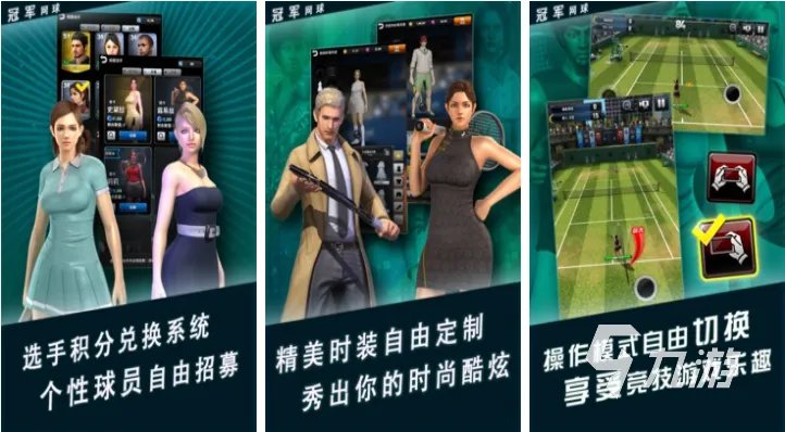 经典的性感美女游戏排行榜 有性感美女的游戏前五2023