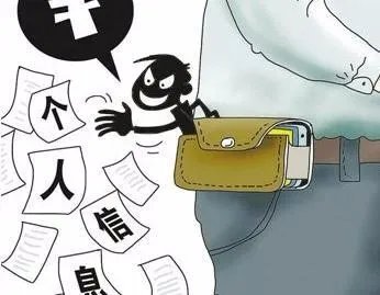 关于浙江破侵犯个信案的介绍。