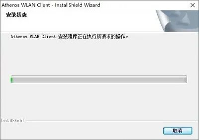 三星r428网卡驱动