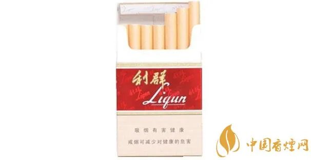 红利群硬盒多少钱一包 利群香烟价格表图2025