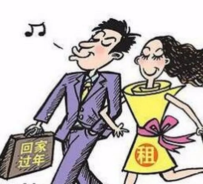 出租女友生意火爆 女孩被租出去确定自己会安全?