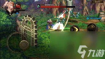 dnf单机版7.0攻略,DF单机版7.0全新攻略 从新手到高手的必学秘籍