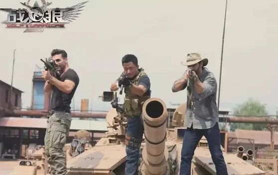 电影《战狼2》被偷票房了?