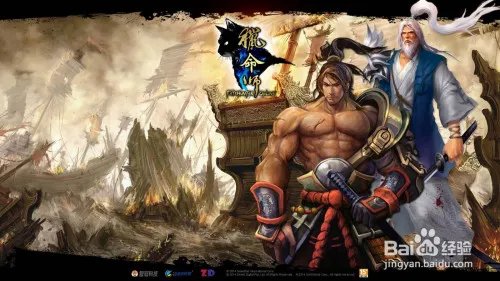 1.76复古传奇打金币攻略