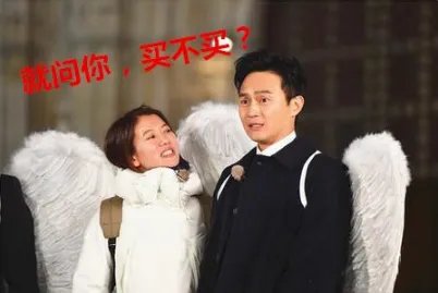 袁咏仪被谁包过?