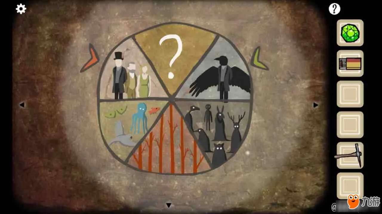 《Cube Escape The Cave》全关卡通关攻略