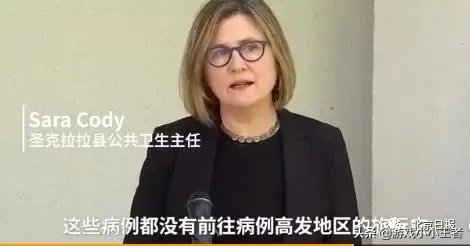 美国被实锤！美疫情提前至12月，死者根本没来过中国，对此你怎么看？