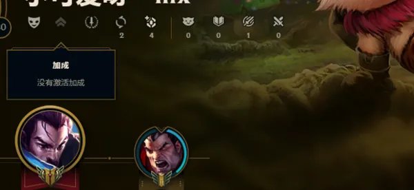 lol双倍金币卡,lol双倍金币卡怎么查看已经有的