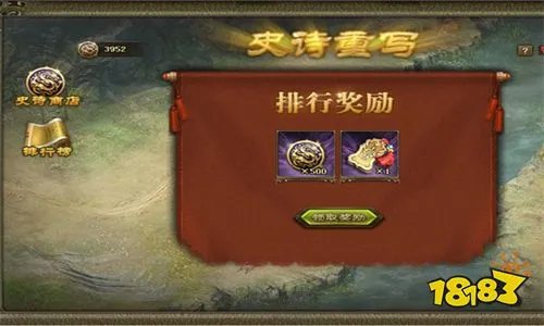 攻城掠地折扣平台充值折扣平台一览(攻城掠地折扣平台哪个折扣最低)