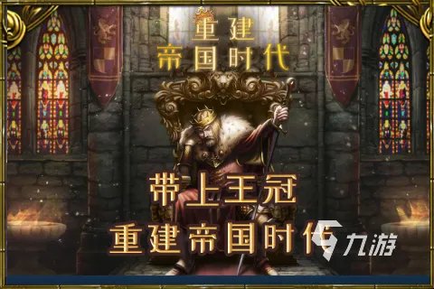 2021好玩的手机文字游戏排行榜 好玩的手机文字游戏推荐