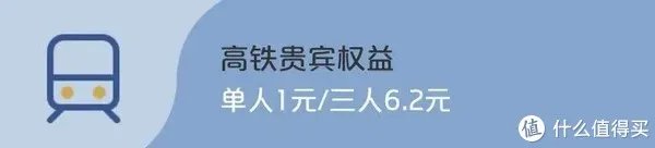 银行教师卡好卡推荐 | 教师节特别放送篇！