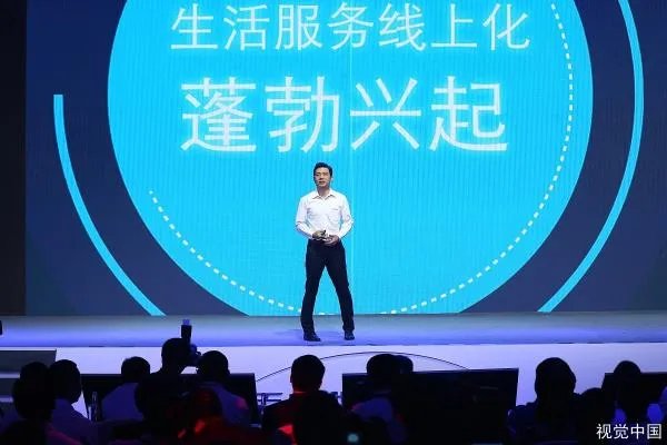 2020百度世界大会，大会议程的时间表是怎样的？