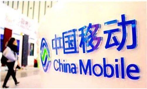 江苏移动笔试考什么