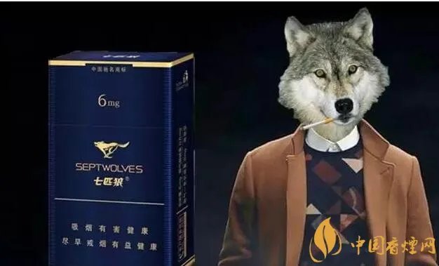 七匹狼细支香烟有几款七匹狼香烟价格及图片