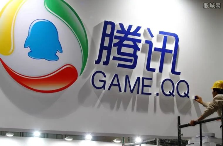 腾讯反舞弊通报近70人被辞退 涉及多个事业群