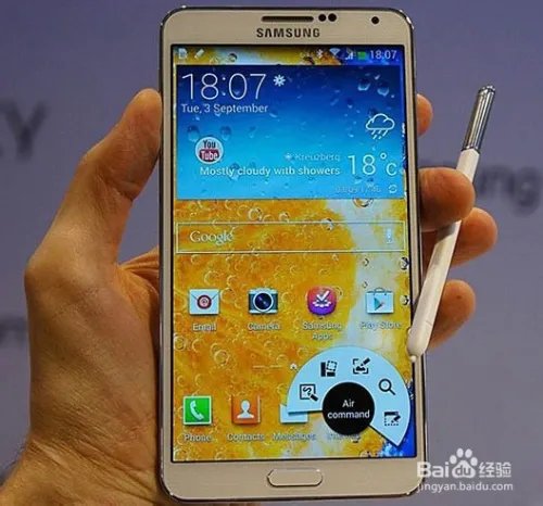 三星note3和note2哪个好 对比评测