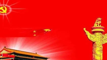 全球社会主义国家有哪些