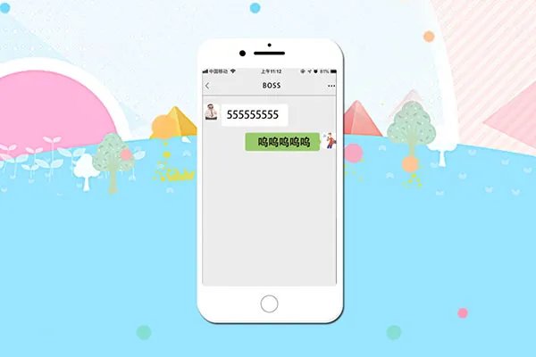 55555是什么意思啊