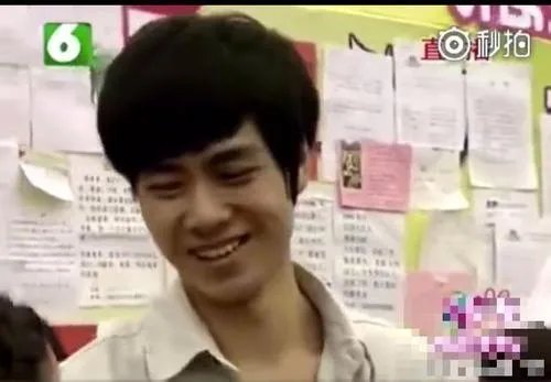 胡一天为什么叫胡老师 胡一天多高有没有190 胡一天4年前相亲视频