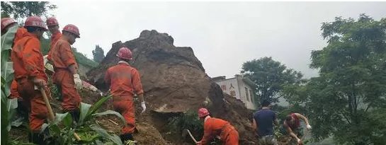 四川古蔺山体垮塌造成伤亡了吗?