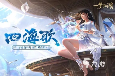 适合18岁以上玩的游戏大全2021 适合成人玩的游戏下载盘点