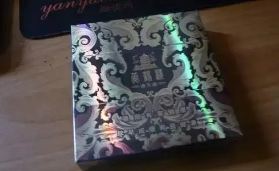 黄鹤楼硬漫天游有几种黄鹤楼硬漫天游价格