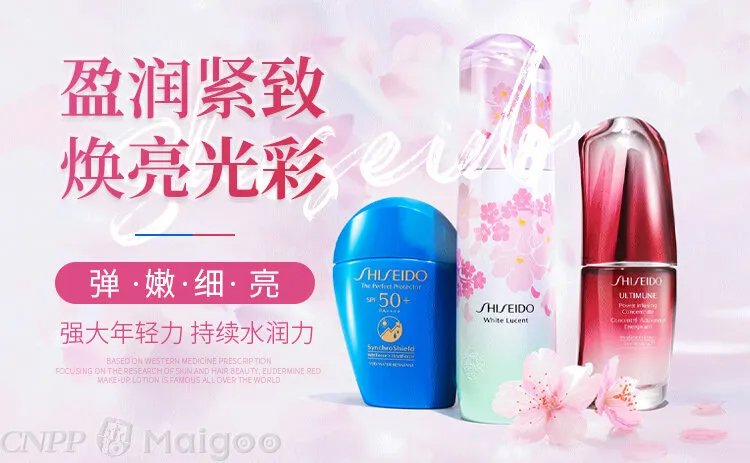 玉兰油适合年龄段 玉兰油适合什么年龄使用 玉兰油适合多大年龄