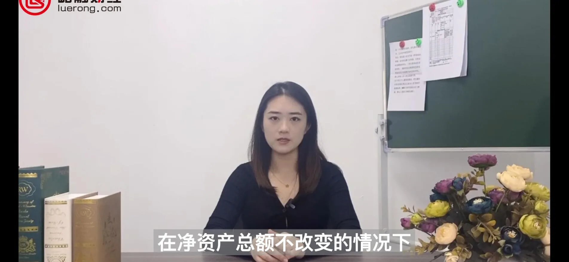 股票pb是什么意思