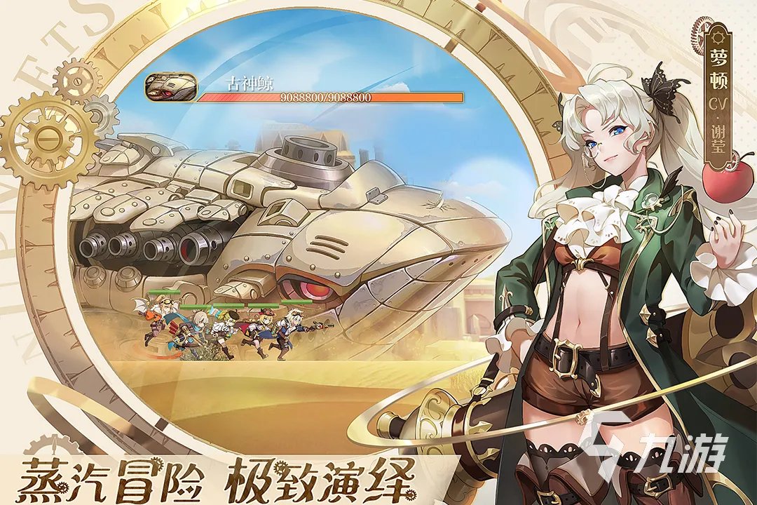 什么游戏好玩适合男生2023 适合男生的游戏有哪些