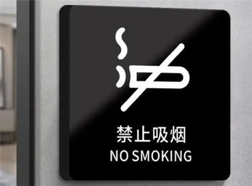 室内空气净化及治理方法有哪些