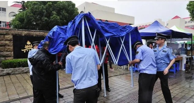 城管阻高考便民点是怎么回事?