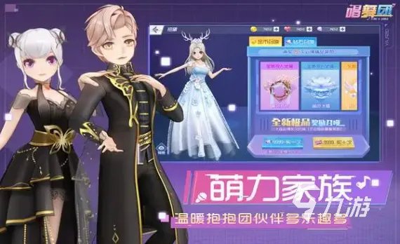 有趣的音乐小游戏有哪些 耐玩的音乐小游戏合集2023