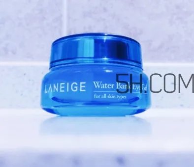 兰芝眼霜怎么样?兰芝眼霜功效