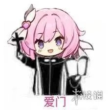 X门,更适合中国宝宝体质的善恶观