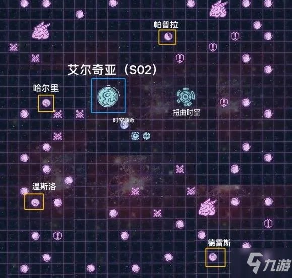 《不思议迷宫》s02事件汇总一览 s02图文全攻略