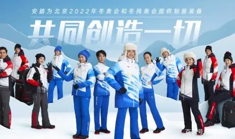 安踏采购副总监被拘