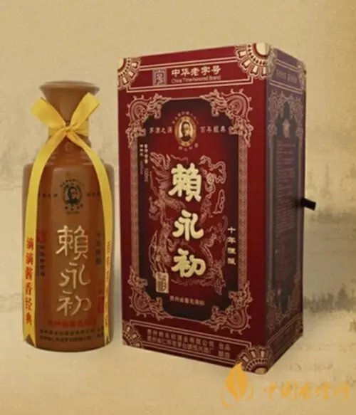 隆裕酒号赖茅酒价格参考表 赖茅隆裕酒号多少钱一瓶