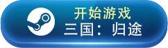打牌游戏盘点 打牌游戏有哪些