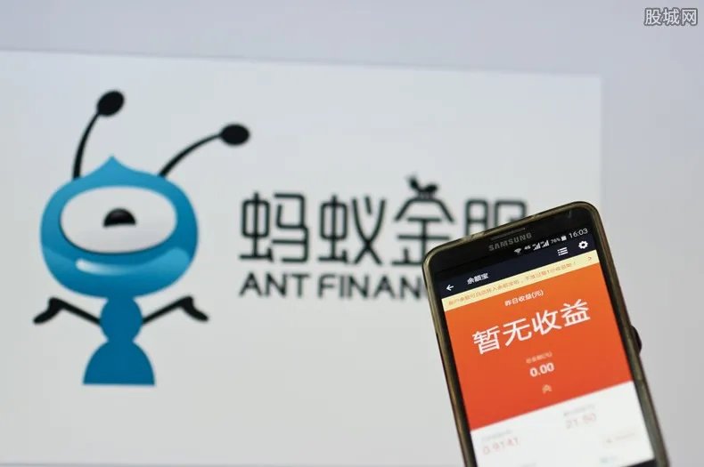 余额宝周五转入什么时候有收益 相关规定是这样