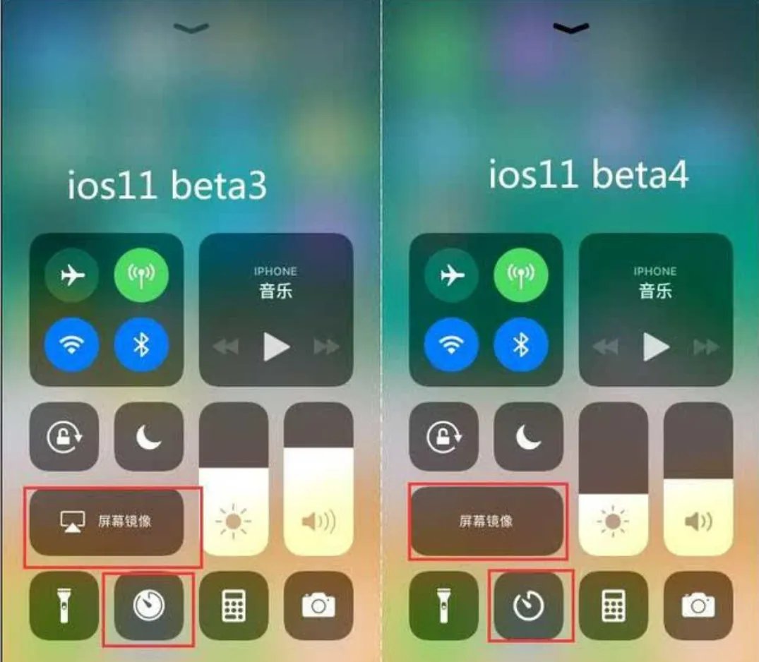 iOS11ar怎么用？