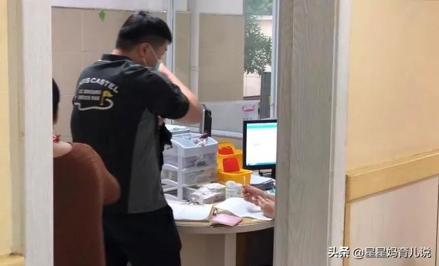 如果2021年疫情再次爆发你最想做的事情是什么?