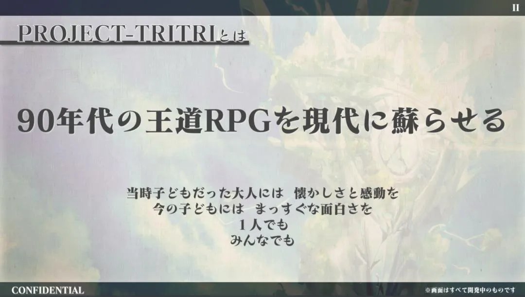海贼王2012剧场版特典(豪华阵容RPG将登陆NS)
