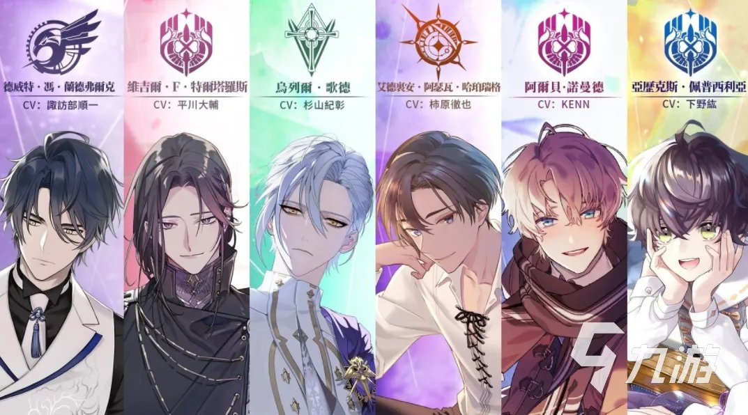 经典的换装游戏排行榜前十名 2023有趣的换装游戏盘点