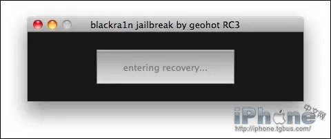 全系列越狱软件黑雨blackra1n RC3使用教程Mac版