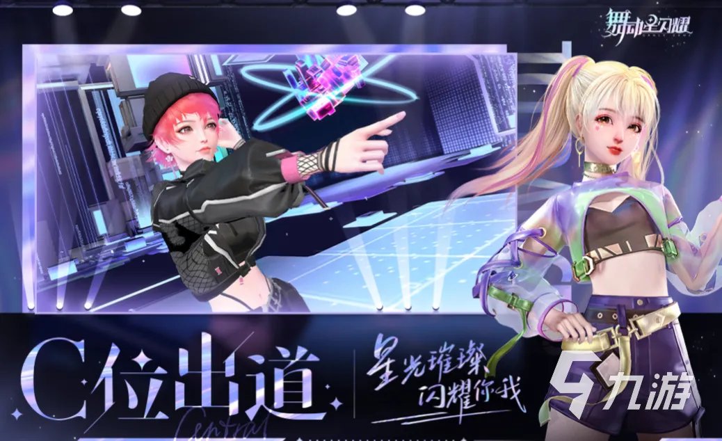 经典的性感美女游戏排行榜 有性感美女的游戏前五2023