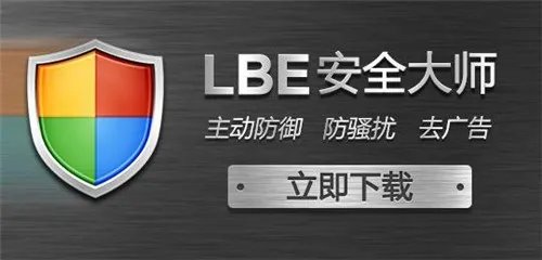手机垃圾清理软件排行榜  清理手机垃圾用什么软件好