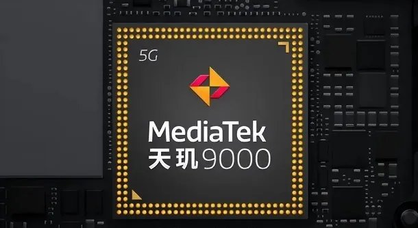 天玑处理器排行榜2023