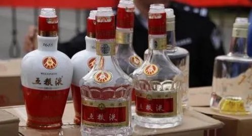 名酒直营店买假酒是怎么回事?